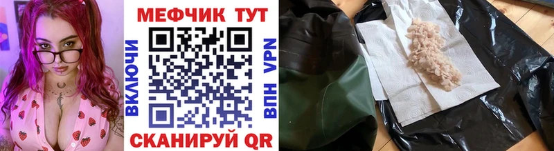 Какие есть наркотики Олонец Каннабис  КОКАИН  ГАШИШ  Мефедрон 