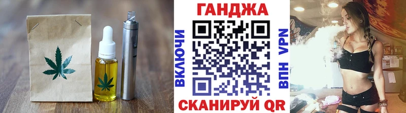 Cannafood марихуана  Олонец 