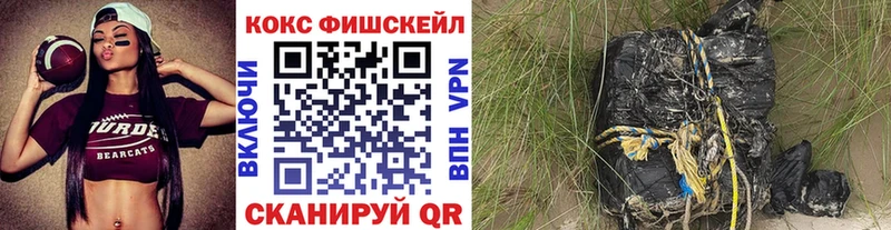купить наркоту  Олонец  COCAIN Columbia 