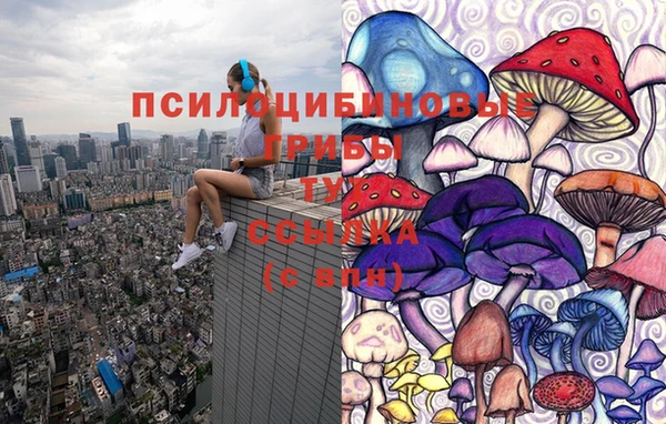 кокс Балахна