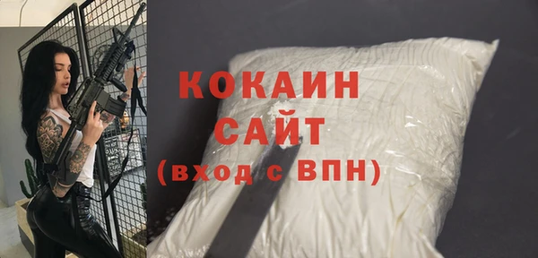 прущая мука Балабаново