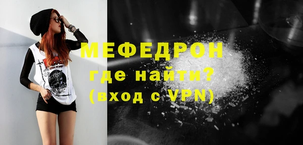 гашишное масло Аркадак