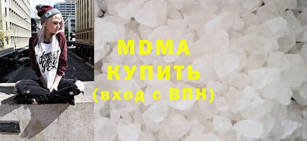 прущая мука Балабаново