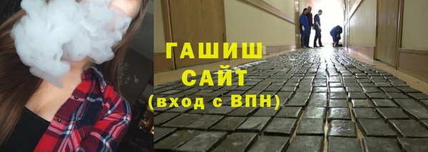 кокс Балахна