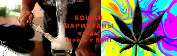 кокс Балахна