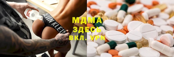 кокс Балахна
