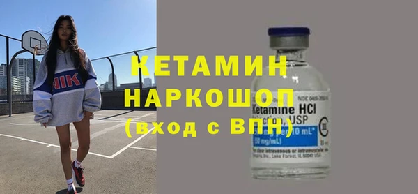прущая мука Балабаново
