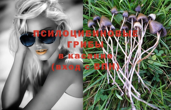 кокс Балахна