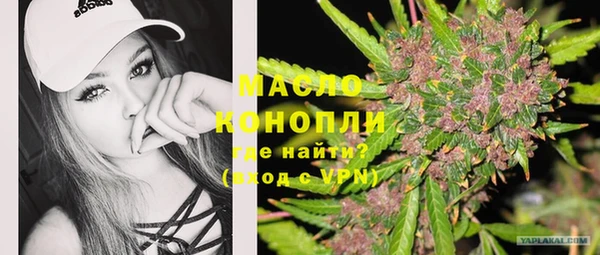 прущая мука Балабаново