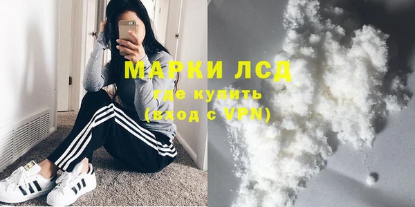 кокс Балахна
