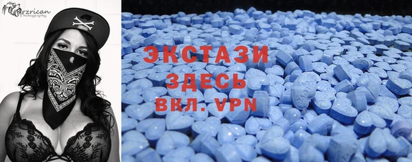кокс Балахна