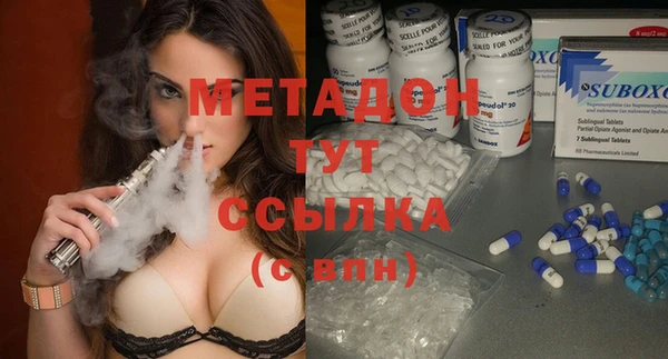 соль ск Баксан