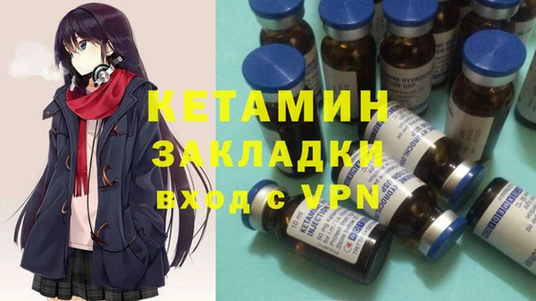 соль ск Баксан