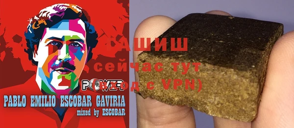 прущая мука Балабаново