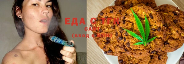 кокс Балахна