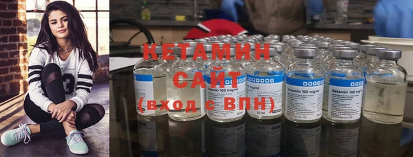 соль ск Баксан