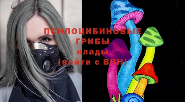 соль ск Баксан