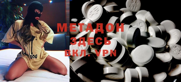 прущая мука Балабаново