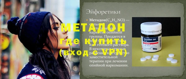 кокс Балахна