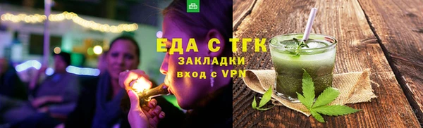прущая мука Балабаново