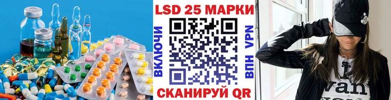 OMG ссылка  сайты даркнета официальный сайт  LSD-25 экстази кислота  Олонец 