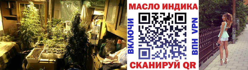 ОМГ ОМГ рабочий сайт  Олонец  ТГК гашишное масло 